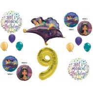 Party Supply Aladdin 9th Birthday Party Balloons Decorations Supplies Jasmine Gold