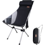 Nice C Ultralight High Back Folding Camping Chair, Upgrade with Removable Pillow, Side Pocket & Carry Bag, Compact & Heavy Duty for Outdoor, Camping (Set of 1 Black)