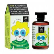 Apivita Kids Shampoo with Chamomile & Honey 250ml/8.5oz