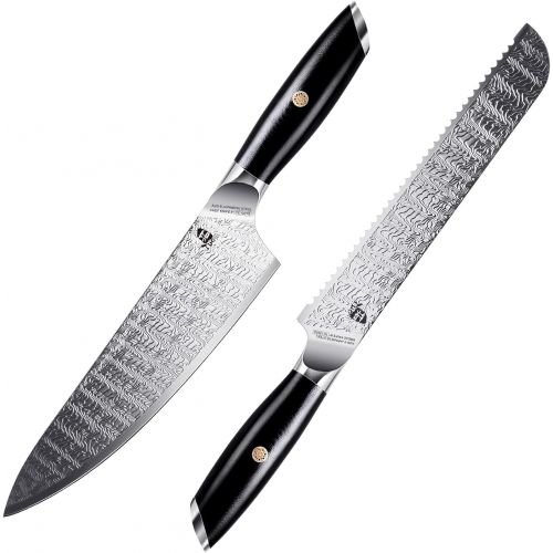  TUO Chef Knife 8 inch & Bread Knife 8 inch Pro Serrated Bread Knife Kitchen Bread Slicing Knife, Forged AUS 8 Japanese Stainless Steel & G10 Handle FALCON S SERIES with Gift Box