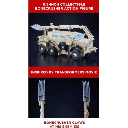 트랜스포머 Transformers Studio Series Number 33 Voyager Class Bonecrusher