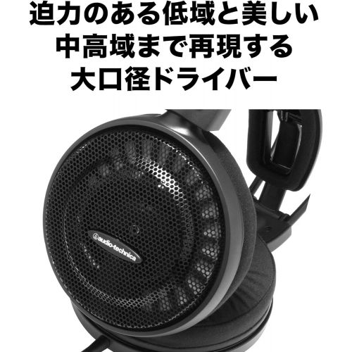 오디오테크니카 Audio-Technica ATH-AD500X Audiophile Open-Air Headphones, Black (AUD ATHAD500X)