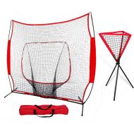 ZENY 7 x 7 Baseball Softball Practice Hitting Pitching Batting Net with Bow Frame,Carry Bag,Great for All Skill Levels + Foldable Ball Caddy