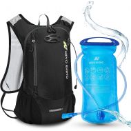 N NEVO RHINO Hydration Backpack, Hiking Backpack with Water Bladder, Hydration Pack with 2L Water Bladder for Hiking Cycling Running Biking Camping