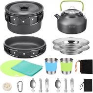 G4Free 19PCS Camping Cookware Mess Kit Non-Stick Pot and Pan Set with Kettle Stainless Steel Cups Plates Forks Knives Spoons Lightweight for Hiking Backpacking Cooking Picnic