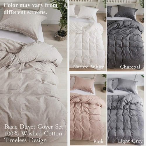  [아마존베스트]DAUAOTO College Dorm Bedding Set (1 Duvet Cover + 1 Pillow Sham), Comfy Textured, Breathable & Easy Care (Beige, Twin XL)