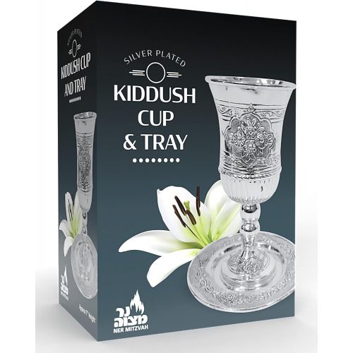  [아마존베스트]Ner Mitzvah Tall Kiddush Cup and Tray - Premium Quality Silver Plated Goblet With Stem - Shabbat and Havdalah Goblet - Judaica Shabbos and Holiday Gift