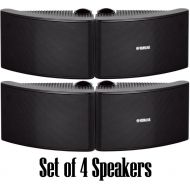 Yamaha All Weather Outdoor / Indoor Wall Mountable Natural Sound 150 watt 2 way Acoustic Suspension Speakers - Set of 4 - Black - with 100ft 16 AWG Speaker Wire - Compatible with A