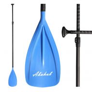 Sevylor Abahub Carbon Fiber SUP Paddle 3-Piece Adjustable Stand Up Paddle Carbon Shaft & Black/Blue/Yellow