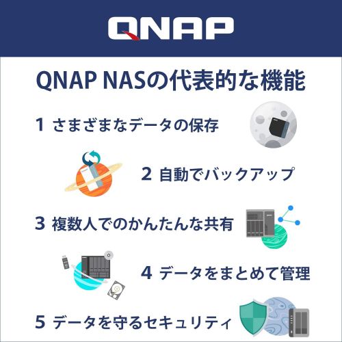  [아마존베스트]QNAP TS-431X3 4 Bay High-Speed NAS with One 10GbE and 2.5 GbE Port