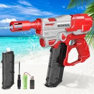 VATOS Electric Water Gun, 32 FT Long Range Automatic Squirt Gun for Kids & Adults, Red, Rechargeable Battery, Safety ABS Material