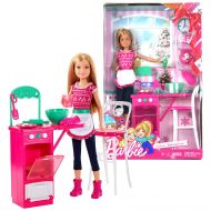 YCBA Year 2017 Barbies Sisters Baking Fun Series 9 Inch Doll Set - Skipper with Baking Oven, Chair, Roller, Mixing Bowl, Mitt and Measurement Beaker