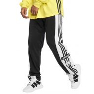 Adidas adidas Mens Clothing Pant Suit DV1593 SNAP Pants