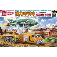 Aoshima Models Thunderbirds Recovery Vehicle Remote Control Model Model Kit (1/72 Scale)