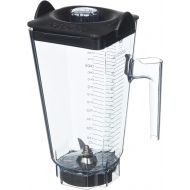 Vitamix 15504 48 oz Commercial NSF Wet Blade and Lid Vita Mix Standard Clear Stackable Container 48oz,