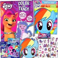 My Little Pony Coloring and Activity Book Bundle with Coloring Book, Play Pack, Stickers and More