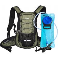 Dtown Hydration Pack Backpack with 2L BPA Free Water Bladder, Water Backpack for Hiking, Cycling, Camping, Biking or Running - Keep Liquid Cool up to 4 Hours