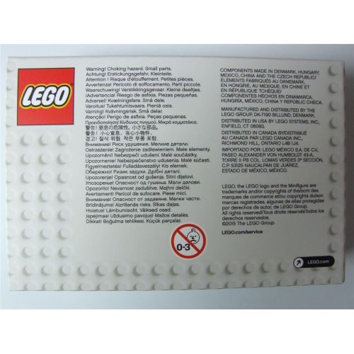  LEGO 5003082