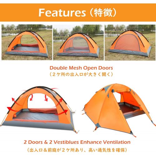  Azarxis 1-2 Personen Ultraleicht Zelt, 4 Saison Wasserdicht Zelt Double Layer fuer Outdoor Camping Wandern