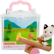 EPOCH Sylvanian Families Baby House Seesaw B-40