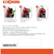 [아마존베스트]Nestle Japan Nescafe Dolce Gusto bodyPiccolo (Piccolo) premium wine red (MD9744-PR) 012148535