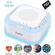 HanPro White Noise machine, Noise Sound Machine, Sleep Sound Machine with Non Looping Soothing Sounds...