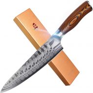 TUO Damascus Chefs Knife - Kitchen Knives - Japanese AUS10 HC 67 Layers Steel with Dragon Pattern - Ergonomic Pakkawood Handle - 8 - Fiery Phoenix Series Including Gift Box