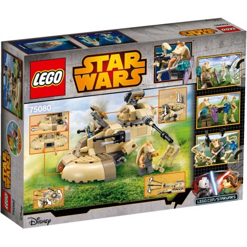  LEGO Star Wars AAT 75080