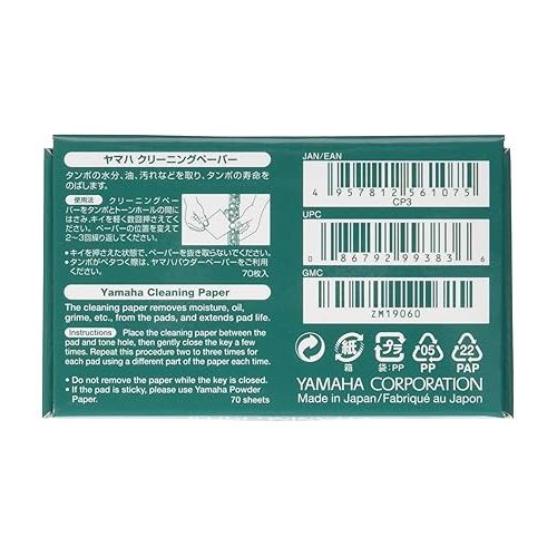야마하 Yamaha Cleaning Paper - YAC-1113P_144069