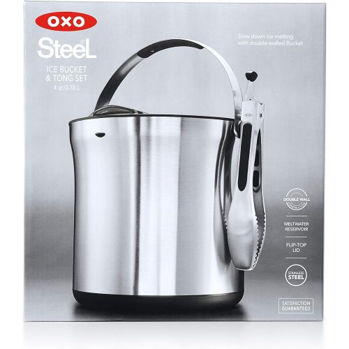 옥소 [아마존베스트]OXO Ice Bucket and Tongs Set - Brushed Stainless Steel