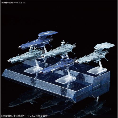 반다이 Bandai Hobby Mecha Collection U.N.C.F. Andromeda Class Set Star Blazers Model Kit