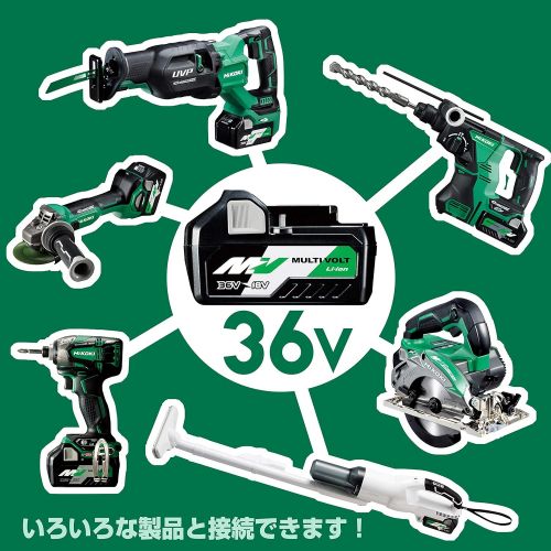  Hitachi Koki cordless multi-tool CV18DBL (NN) | body only