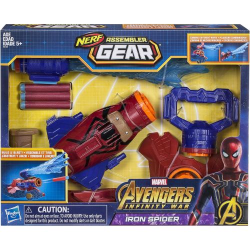  Marvel Avengers: Infinity War Nerf Iron Spider Assembler Gear