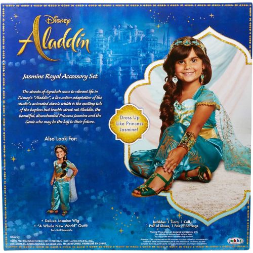  Aladdin Disney Jasmine Deluxe Royal Accessory Set, Includes: Shoes, Earrings, Cuff & Headdress