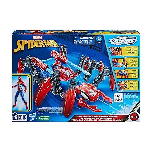 마블시리즈 Marvel Spider-Man Car Playset with Blast Feature and Action Figure for Kids Ages 4 and Up