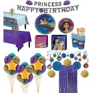Party City Super Aladdin Party Supplies for 16 Guests, 164 Pieces, Includes Tableware and Decorations
