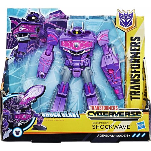 트랜스포머 Transformers Cyberverse Ultra Class Decepticon Shockwave