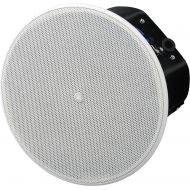 Yamaha VXC6W 6.5-Inch Ceiling Speaker, White, Single Unit