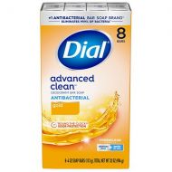 Walgreens Dial Antibacterial Deodorant Soap Bars Gold