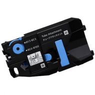 Canon Tube Attachment Unit for MK3000 & MK5000 Cable & Wire Marker Printers
