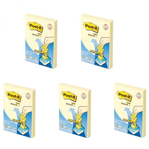 쓰리엠 3M 포스트잇 팝업노트 리필 KR-320 노랑 15팩