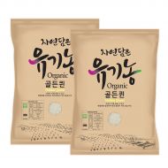 Costco 푸른들판 유기농쌀 골든퀸3호8kg x 2