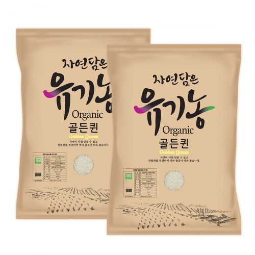  Costco 푸른들판 유기농쌀 골든퀸3호8kg x 2