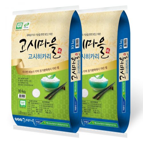  팽성 고시마을 고시히카리쌀 10kg x 2